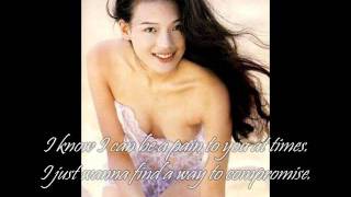 magic words by coco lee with lyrics