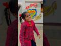 मामा भाची के शूटिंग मा माहू पाहुच गया �