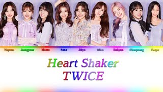 TWICE (トゥワイス) - Heart Shaker -Japanese Ver.- {Color Coded Lyrics}
