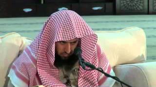 تعليق على صحيح البخاري كتاب التوحيد المجلس الثاني |د.عمر المقبل | image