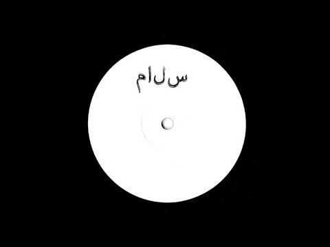 B. SHLM - HEPING [PACEM7965-0]