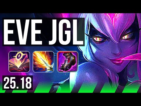 EVELYNN vs KAYN (JGL) | Legendary, 7 solo kills, 900+ games | EUW Master | 25.18