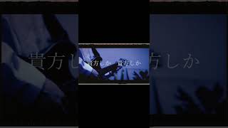 【#盗作】【#ヨルシカ】【#shorts】【#永久機関】  #盗作 #ヨルシカ  プロフよりYouTube fullへ飛べます！ #初音ミク #anime  #hatsunemiku