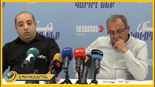 Որքան ընտրության օրը մոտենա, այնքան բռնաճնշումները շատանալու են․ Խուդոյան