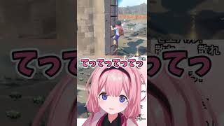 突然ウェカピポを歌いだす周央サンゴ【にじさんじ/周央サンゴ】 #shorts