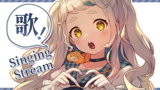 【歌枠】ボカロしばり！！！！！Singing Stream【にじさんじ/町田ちま】