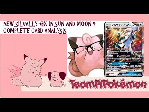 SILVALLY-GX INCREDIBLE GAME-BREAKING NEW POKÉMON SUN AND MOON 4