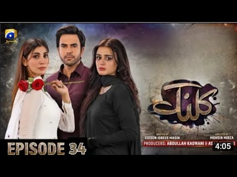 Kalank Episode 34 Tonight Teaser Geo Drama kalank 34 at 9:00 Duriya ka Raz faash kalank Review #Ep34