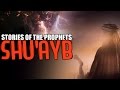 Prophet Shu'ayb AS [The Speaker] ᴴᴰ