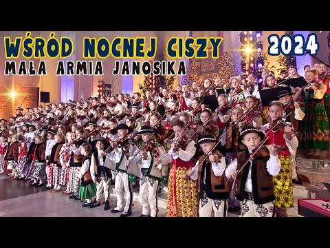 ⭐🎄Wśród nocnej ciszy / Mała Armia Janosika / Koncert w Stalowej Woli