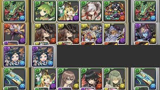 [한/2021년 9월의 퀘스트 챌린지] Lv.8~10