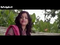 Oru Pennaga Un Mel Nane Perasai WhatsApp Status Thegidi Vinmeen Ashok Selvan Janani Iyer