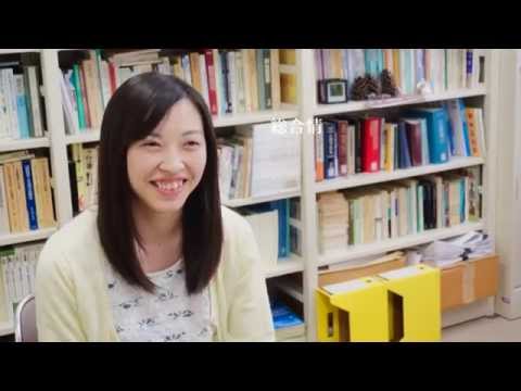 静岡理工科大学　在学生インタビュー（人間情報デザイン学科）