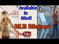 How To Download Mr Majnu Hindi Dubbed Mr Majnu Full Movie Hindi Dubbed 2020