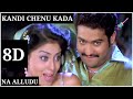 💕Kandhi Chenu Kada💕 | 🎧 8D Audio Song | Na Alludu | 💪Jr Ntr | Telugu 8D Songs Latest |TEJA MUSIC