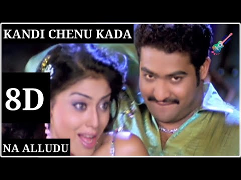 💕Kandhi Chenu Kada💕 | 🎧 8D Audio Song | Na Alludu | 💪Jr Ntr | Telugu 8D Songs Latest |TEJA MUSIC