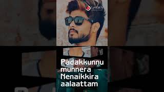Download lagu Vishvasam vetti kattu songs mp3 Download lagu Vishvasam vetti kattu songs mp3