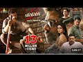 Prathinidhi 2 Hindi Political Thriller Full Movie Nara Rohith Siri Leela 2025 NewSouth Movie
