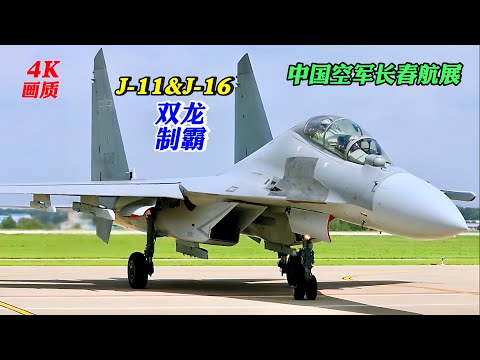 4K/J-11+J-16 Conquer the Sky/Chinese Air Force Changchun Air Show