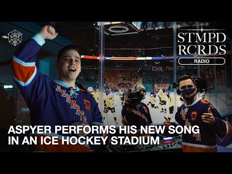 ASPYER PERFORMS HIS NEW SONG IN A STADIUM | STMPD RCRDS Radio 018