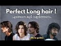 How To Grow Long Hair No B S Guide