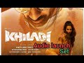 Khiladi Movie Audio Launch Raviteja Dimple Hayathi Minakshi Chowdari Khiladiaudiolaunch