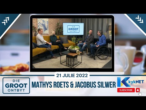 Mathys Roets & Jacobus Silwer | 21 Julie 2022