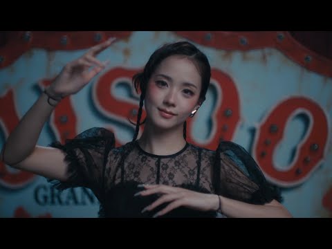 JISOO- CLICK (華納官方中字版)