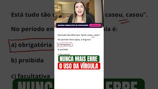 😧 USO DA VÍRGULA EM 1 MINUTO #linguaportuguesa #vírgula #gramatica #concursopublico #enem #estudos