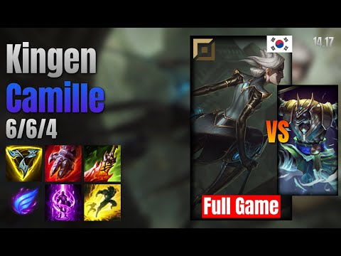 Kingen Top Camille vs Nasus lol KR solo rank Full Game 14.17