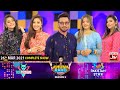 Game Show | Khush Raho Pakistan Season 5 | Tick Tockers Vs Pakistan Stars | 26th March 2021