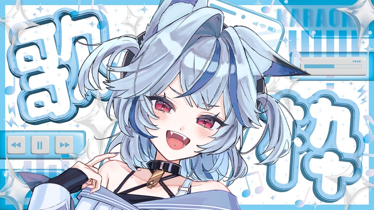 【縦型歌枠】歌うぞ～～!!【 ＃新人Vtuber】