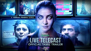 Hotstar Specials Live Telecast  Official Tamil Tra