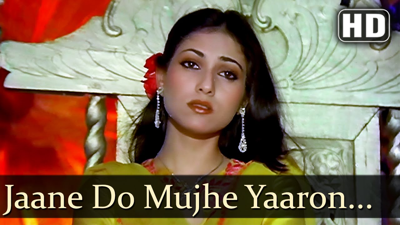 Jaane Do Mujhe Yaaro, Mai Koun Tumhara Hu Lyrics | Fiffty Fiffty | Kishore Kumar | Laxmikant Pyarelal
