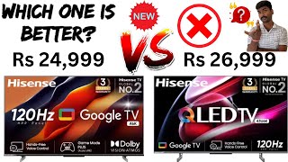 Hisense A6K Vs Hisense U6K which is best Smart LED TV  |  Hisense U6K TV or A6K TV which is better