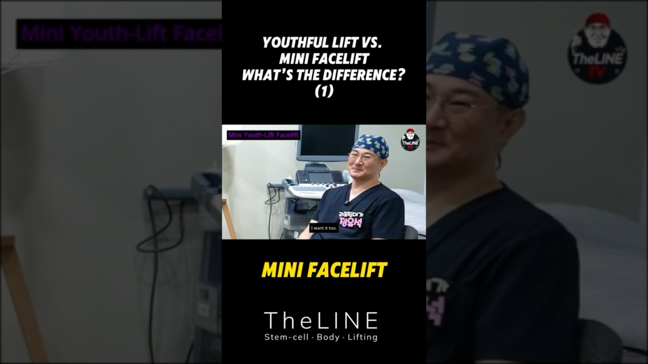 TheLINE shorts video
