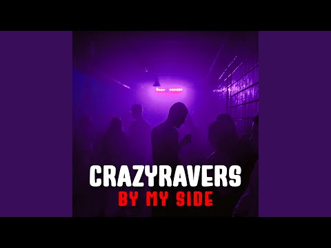 By My Side (Pure Dust Remix)