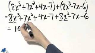 Martin-Gay Developmental Math Ch 12 Ex 17