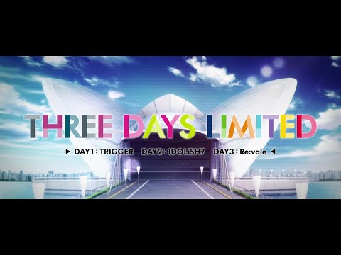 IDOLiSH7 Second Beat! Dancing∞BEAT!! Souma Saitou, Toshiki Masuda, Yuusuke Shirai, Tsubasa Yonaga, KENN, Atsushi Abe, Takuya Eguchi