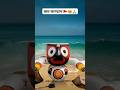 Joy Jagannath Shots Jagannath Make Youtubeshorts