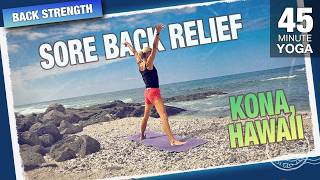 Improve Your Back Strength & Flexibility in Kona, Hawaii - 45 Minute Yoga Class - Five Parks Yoga