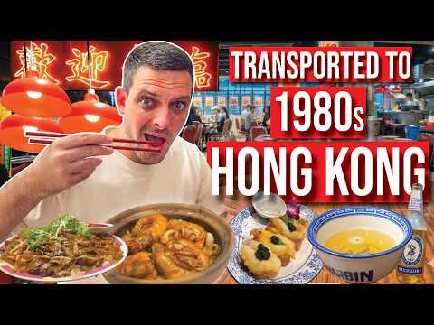 I ate HONG KONG’S GOLDEN ERA ON A PLATE at this top-rated restaurant with nostalgic food and vibes🔥 