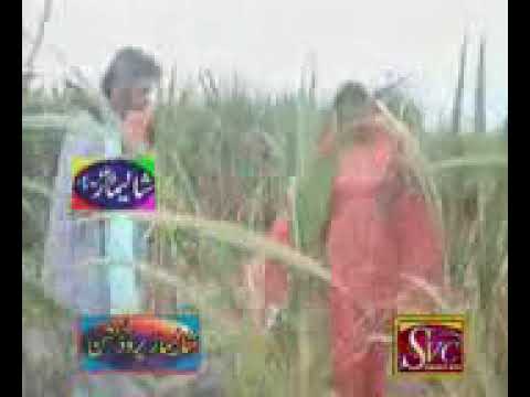 Kajal wali Aankh Mastani Yardi