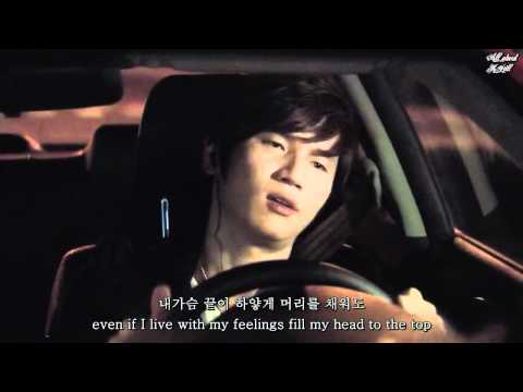 [MV]K Will   They can't love 사랑한단 말을 못해서 English Subbed