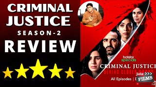 Criminal Justice Season 2 Review | Hotstar Specials I Pankaj Tripathi I Kirti Kulhari | Joinfilms