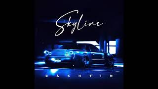 Skyline Lyrics English Translation