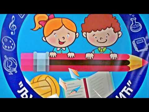 #Himna #Oš#Ljubiša #Urošević-(Original) #Ribare