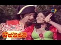 Fata Fata Fata Full Video Song Raju Vedale Sobhan Babu Jayasudha Jayaprada ETV Cinema