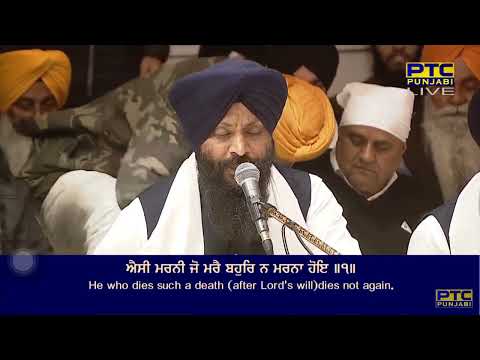 Aisi Marni Jo Mare Bahur Na Marna Hoe