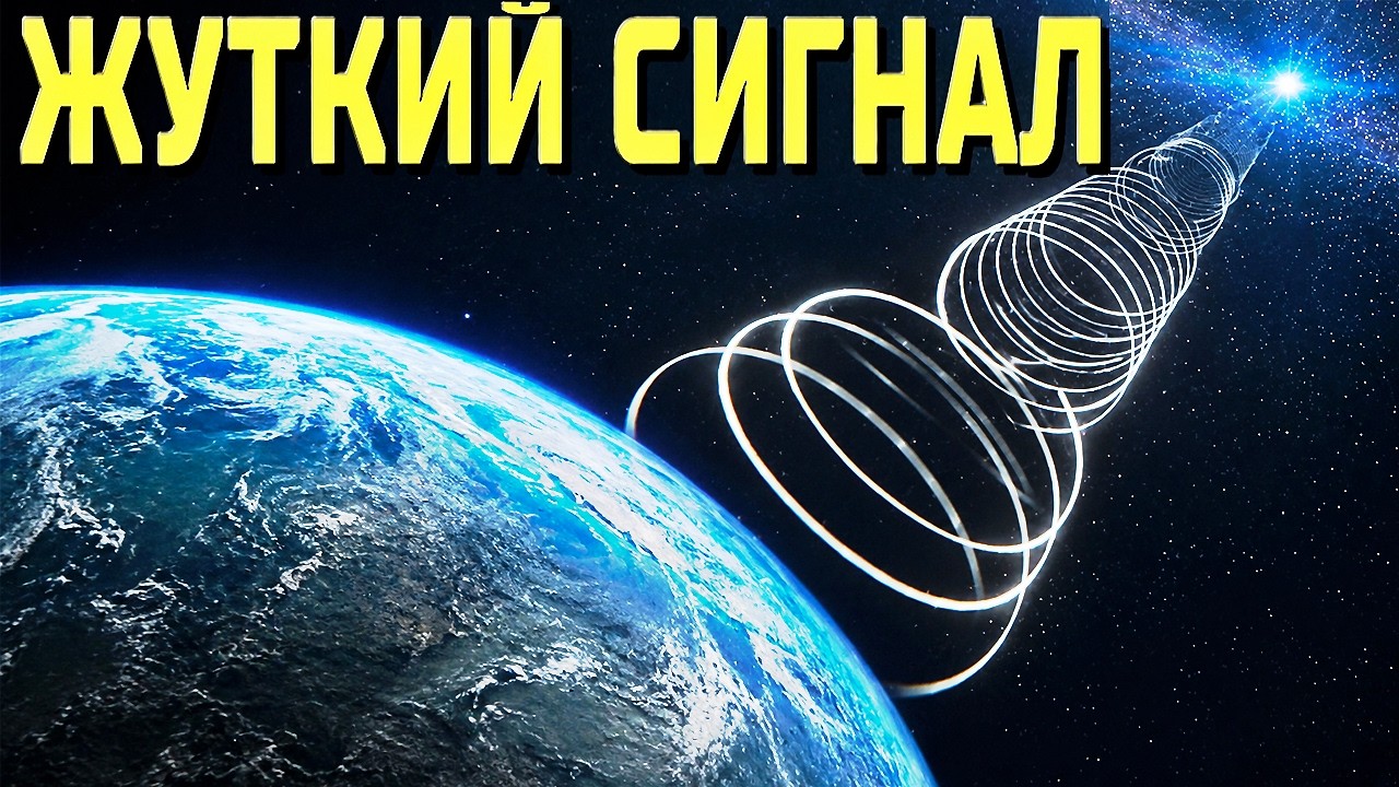 Астрофизики не поверили своим глазам, когда поняли — откуда взялась вся мат?